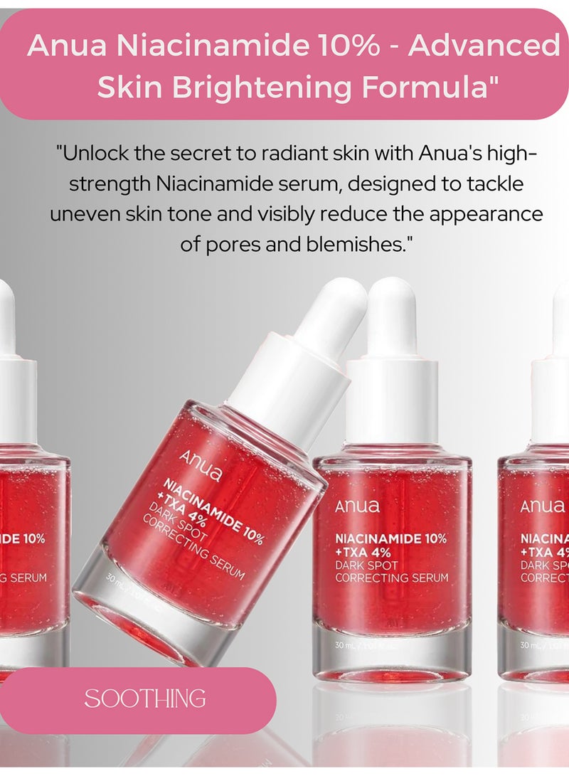 Anua Evening Skin Perfection Pack - Niacinamide 10% TXA 4% Dark Spot Correcting Serum 30ml And Heartleaf Cream Mask Night Solution 25ml - Image 5