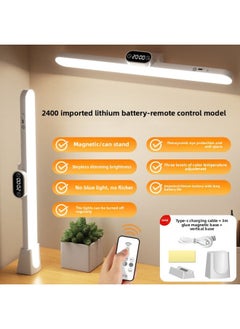 Desk Lamp Dormitory Eye Protection Learning Special LED Magnetic Lamp Rechargeable Bedroom Bedside Lamp University Dormitory Cool Lamp-Specification:Smart Remote Control Model -Power:23cm Short Model With Clock