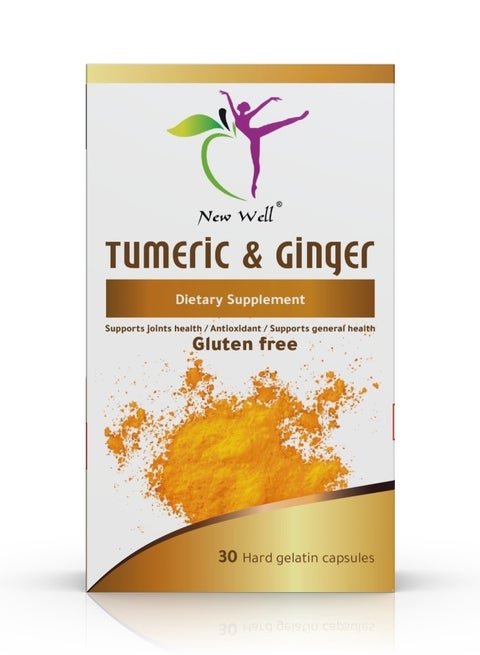 كركم وزنجبيل، 30 كبسولة في العلبة - يحتوي على 30 كبسولة جيلاتينية صلبة في علبة - خالية من الغلوتين