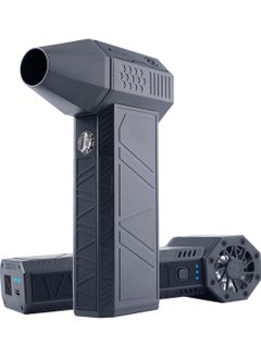 MOXOM Jet Dry Mini Blower, 130000 RPM Portable Mini Jet Blower, Super Jet Fan Adjustable Speeds and Rechargeable, Cordless Jet Blower Car Dryer with Large Battery, and Type-C Fast Charging  - Image 1