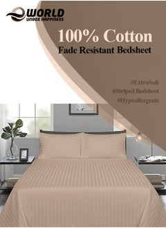 Eworld 3 Piece Luxury Cream Striped Bed Sheet Set with 1 Flat Sheet and 2 Pillowcases for Hotel and Home Crafted from Ultra Soft and Breathable Cotton for Year-Round Comfort, (Single/Double)  - Image 3