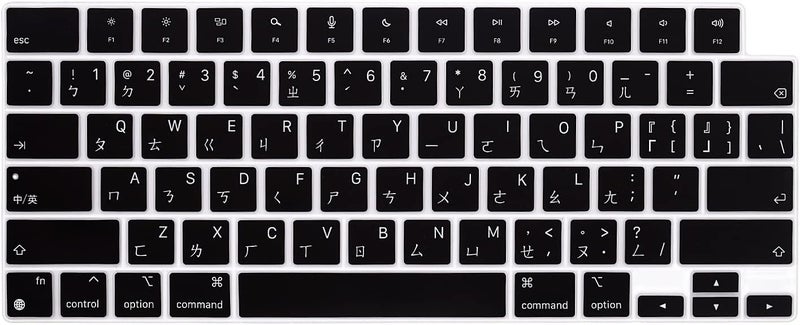 WYGCH Taiwanese Keyboard Cover Skin for MacBook 2024-2022 Air 13.6" 15" M3 M2 A3113/A3114/A2681/A2941 and 2023-2021 Pro 14" 16.2" M3 M2 M1 Pro/Max A2918/A2992/A2779/A2780/A2991 US Version - Image 1