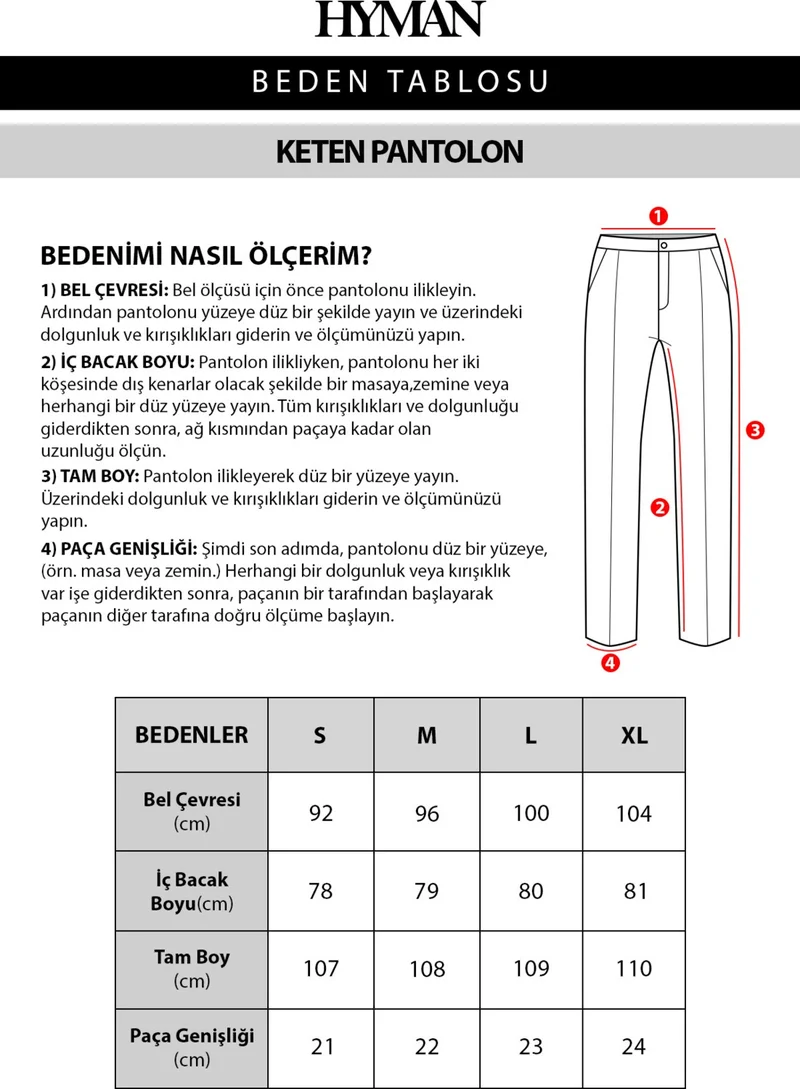 هايمان Men's Elastic Waist Baggy Linen Trousers