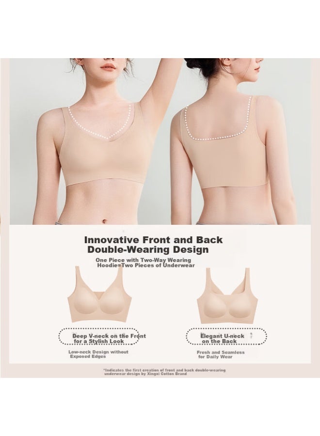 Luckmeey liquid Foundation Two-way Wear Women's Seamless Invisible Size-free Wire-free Bra - Image 1