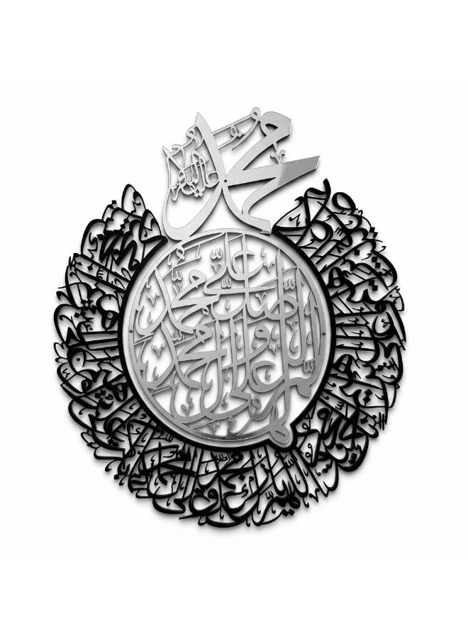 ديكور جداري دائري بالخط العربي الإسلامي | لوحة حائط أكريليك فاخرة | ديكور حائط دائري للمنزل وغرفة المعيشة وغرفة الصلاة والمكتب مناسب لرمضان والعيد وهدايا المنزل الجديد - Image 1
