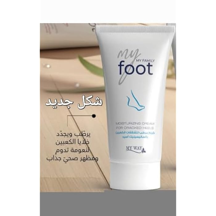 My Foot Crack Repair Cream and Heel Softness -40 gm - Image 2