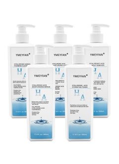 YMEYFAN Skincare Set Gift for Women Wife, Large Skin Care Set, Paraben Free, Hyaluronic Acid Facial Kits for Esthetician Supplies Beauty Salon Family(17.6 Fl oz Makeup Remover, Cleanser, Toner, Serum, Lotion)  - Image 1