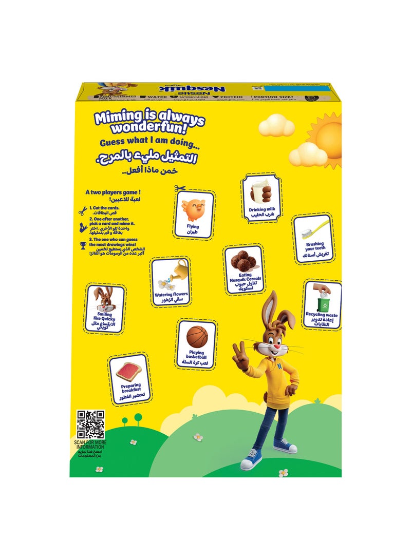 Nesquik نسكويك نستل  نسكويك حبوب الشوكولاتة - 950غ - Image 2