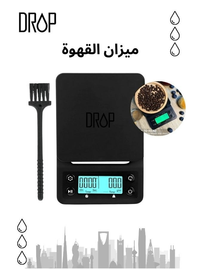 Drop - V60 drip coffee maker set It consists of a scale barista's kit glass server drip jug coffee filter coffee grinder drip funnel - Image 1