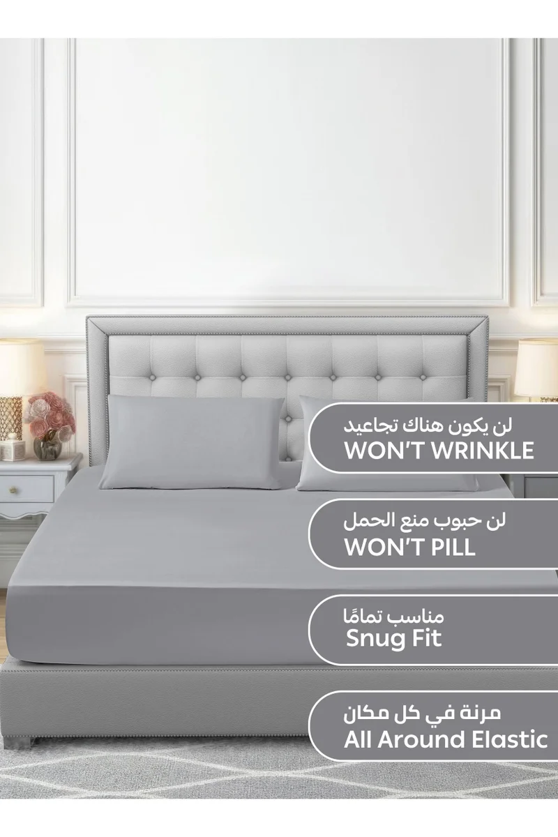 دوناتيلا Bedding Fitted Sheet - Fits 200x200 Cm For King Bed - 3 Pcs (1 Fitted Sheet and 2 Pillowcases) - 35 Cm Deep Pocket - Solid Bed Sheet