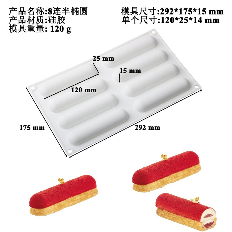 8 Even Semi-Three-Dimensional Oval Long Mousse Cake Silicone Mold Pillow Lightning Puff Chocolate French Dessert - Image 4