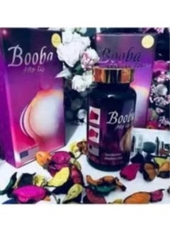 boba Bupa capsule for hip area  - Image 1