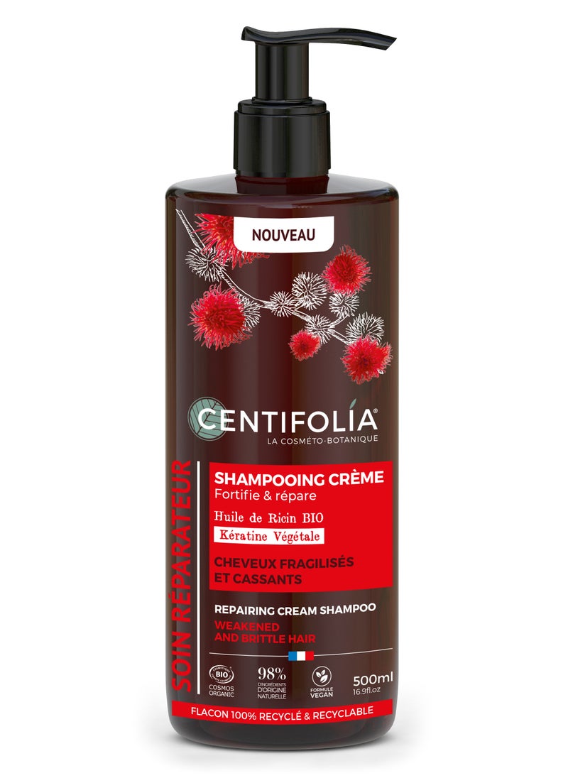 Centifolia - REPAIRING CREAM SHAMPOO 500ML - Image 1