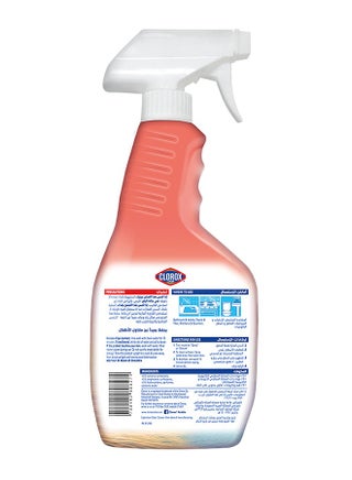 Multi Surface Cleaner Citrus Scent - view 2