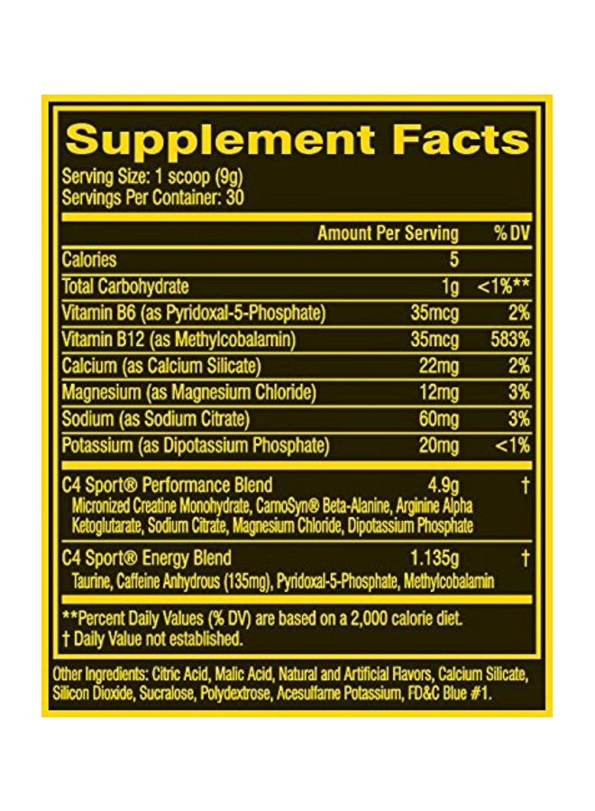 سيلوكور مستحضر C4 سبورت للاستخدام قبل التمرين - نكهة التوت الأزرق - 30 حصة - Image 3