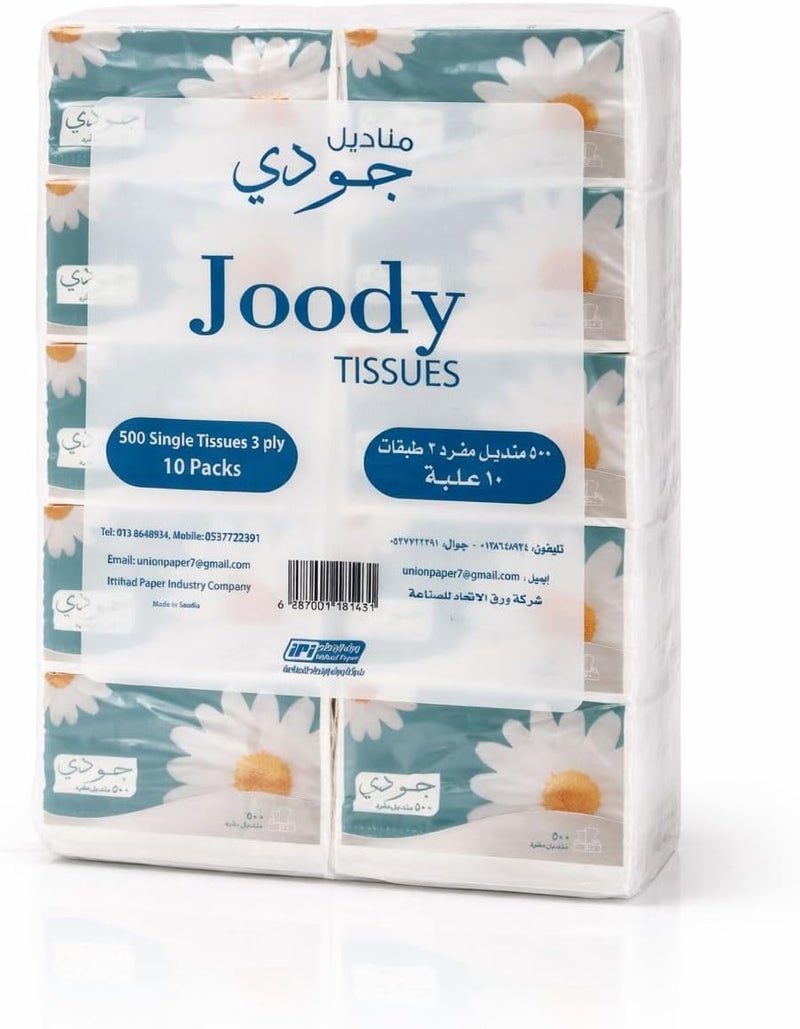 جودي مناديل جودي الفردية، 500 منديل في كل عبوة (10 عبوات) - Image 1