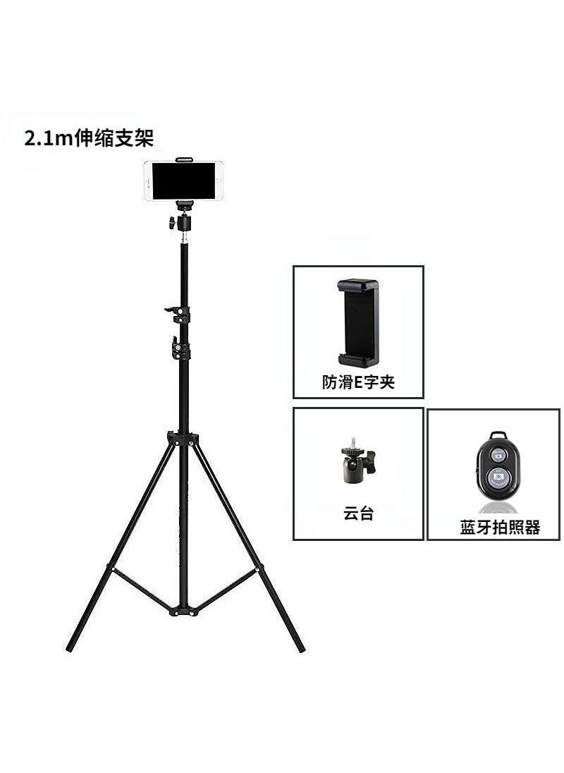 Generic 1.6 meters 2.1 meters tripod mobile phone stand lamp stand anchor live tripod floor photo fill light stand 2.1m bracket gimbal mobile phone clip bluetooth photographer 