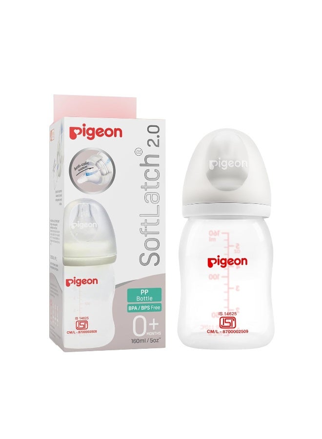 pigeon زجاجة رضاعة سوفتلاتش 2.0 ذات عنق واسع 160 مل | زجاجة حليب للأطفال من 0 أشهر إلى 3 سنوات | خالية من BPA، مضادة للمغص، مقاومة لانهيار الحلمة | زجاجة رضاعة للأطفال والصغار (غطاء طبيعي) - Image 1
