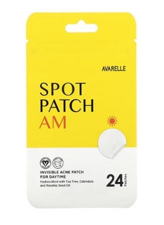 AVARELLE Spot Patch AM 24 Patches  - Image 1