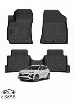 TPE FLOOR MATS HYNUDIA KONA - pzsku/Z5875A5A017FCB92E0115Z/45/_/1740261658/f3a44eed-bc6e-4009-8136-ef03763779ff