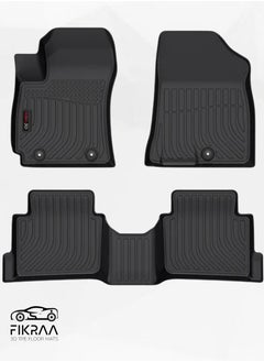 TPE FLOOR MATS HYNUDIA KONA - pzsku/Z5875A5A017FCB92E0115Z/45/_/1740261708/2fe7ed7a-41cd-486f-a522-52d19d3920d7