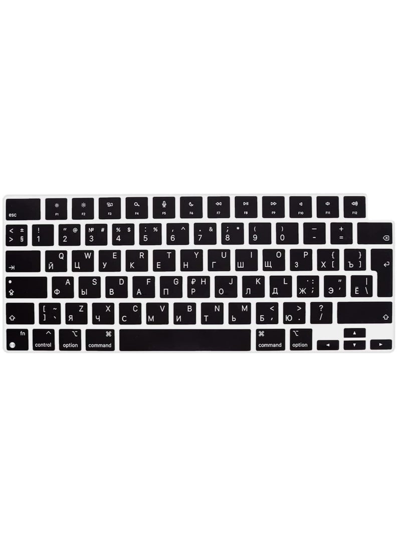 NTECH Russian UK Keyboard Cover for 2022 MacBook Air M2 Chip 13.6 inch A2681 MacBook Pro 16 inch & 14 inch models 2021 & 2022 MacBook Pro 16 A2485 MacBook Pro 14 M1 Pro & M1 Max Chip A2442 - Image 1