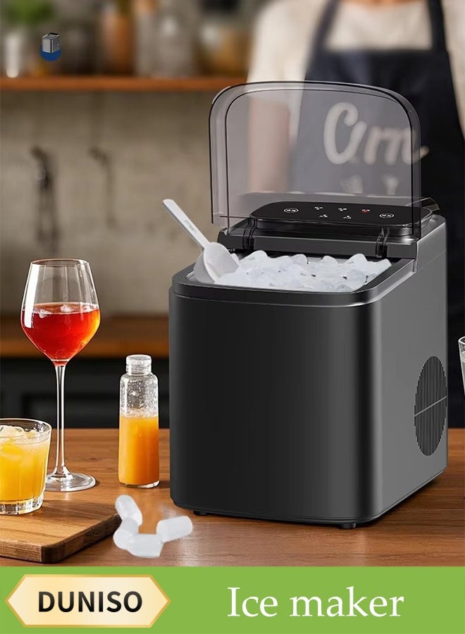 DUNISO Automatic Ice Maker，Portable Ice Maker，Round Ice Cube Manufacturing Machine，Can Be Automatically Cleaned，Suitable for Dormitories, Offices, Camping, and Car Rides  - Image 1