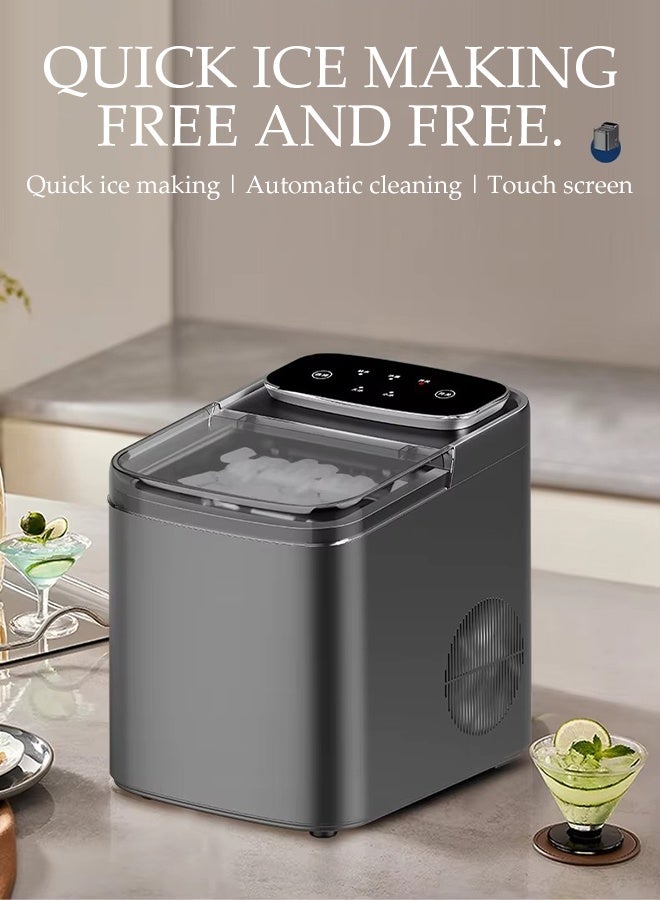 DUNISO Automatic Ice Maker，Portable Ice Maker，Round Ice Cube Manufacturing Machine，Can Be Automatically Cleaned，Suitable for Dormitories, Offices, Camping, and Car Rides  - Image 3