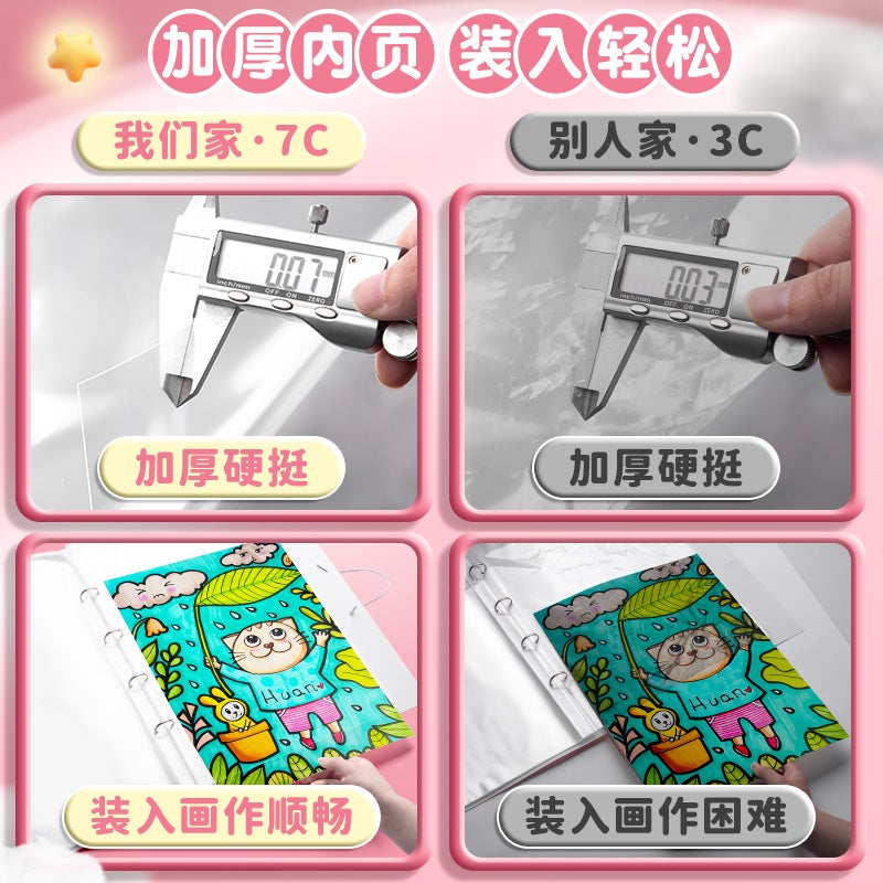 A3 Picture Album Storage Book Children'S Painting Poster Storage Bag Loose-Leaf Handmade Art Works For Men And Women - Image 4