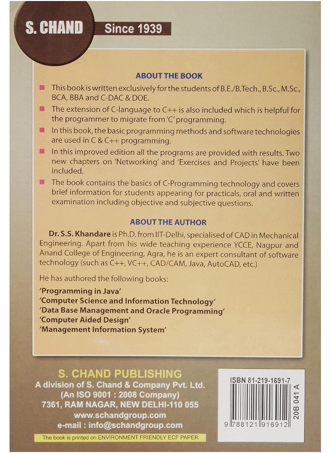 Programming In C & C++  - Image 2