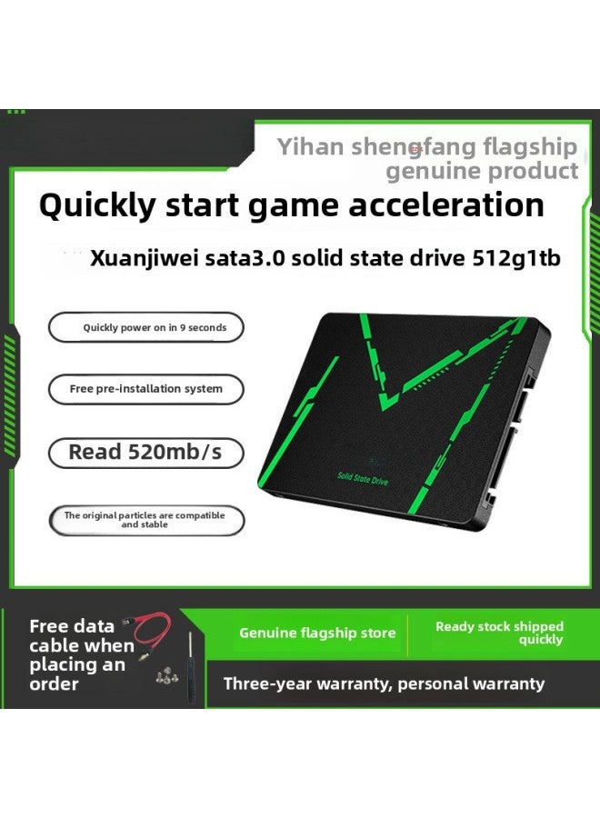 Solid State Drive 256G512G 1TB Desktop Notebook SSD High Speed SATA3.0 Computer Hard Drive-Capacity:Mingxuan Xuan Jiawei 512g (replacement In 3 Years) - (free 64g System Usb Flash Drive) Free Data Cable - Image 2