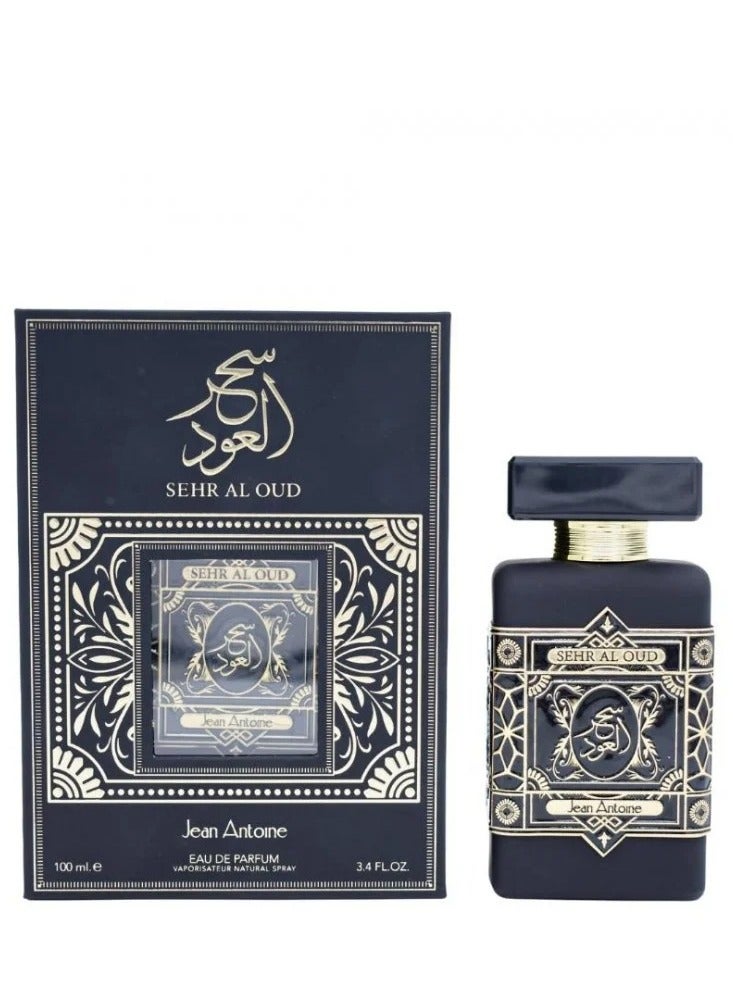 AL MAS Sehr Aloud Perfume 100ml - Image 1