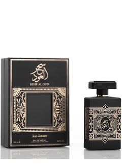 AL MAS Sehr Aloud Perfume 100ml  - Image 2