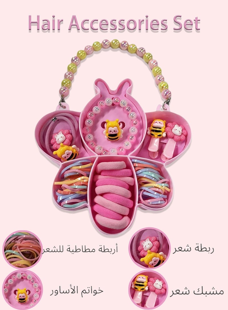 Bolivia's Hair Accessories Set for Little Girls with hand-held pink butterfly shape gift box includ cartoon Hair Clips hairband colourful DIY necklaces animal cute hairpin Exquisite Gift for Little Girl - Image 2
