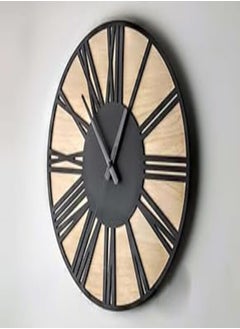 Unique Wall Clock Beige 40 cm - pzsku/Z58779EB444293B5C01FAZ/45/_/1724097878/e4907854-3d03-4112-bf88-23b8247835ef