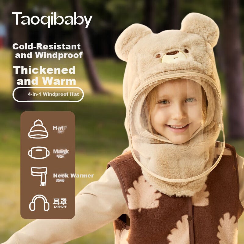 JD Jing Zao Taoqibaby Baby Protective Face Mask Four-Season Universal Hat Windproof Breathable Outdoor Hat for Boys and Girls - Image 1