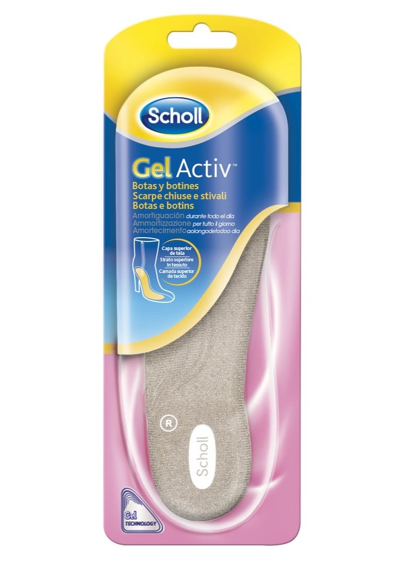 شول نعل شول جل أكتيف، وحدتان - Image 1