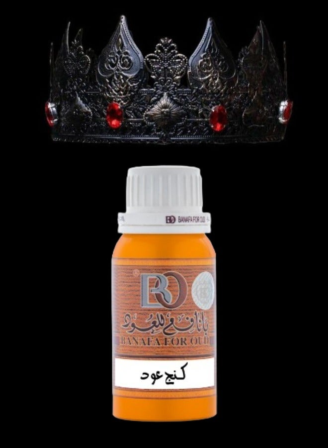 بانافع 9 قطع زيت عطري كينج عود 100جرام - Image 2