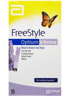 Optium B-Ketone 10 Test Strips - pzsku/Z58787099C3C765F0B92BZ/45/_/1740563957/a6d719de-6569-42a2-927c-2cba62051e90