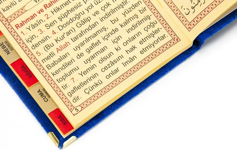 İhvan Online 10 Pieces Velvet Covered Yasin Book - Bag Size - Name Printed Plate - With Rosary - Transparent Box - Navy Blue - Gift Yasin Set