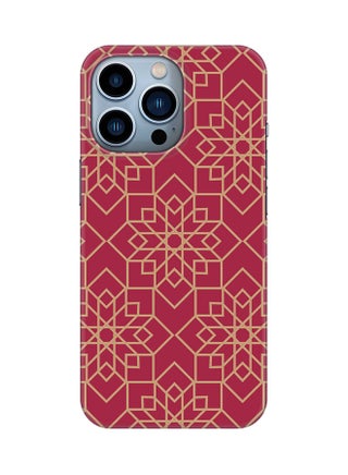 Case for Apple iPhone 14 Pro Slim Snap Classic Series Mobile Cover Hard PC Shield Matte Finish Print - Ottoman Art - pzsku/Z5879933148B1E5B70DCEZ/45/_/1693407970/9b3d1dc4-6d30-4125-82fc-55baf2cd0e28