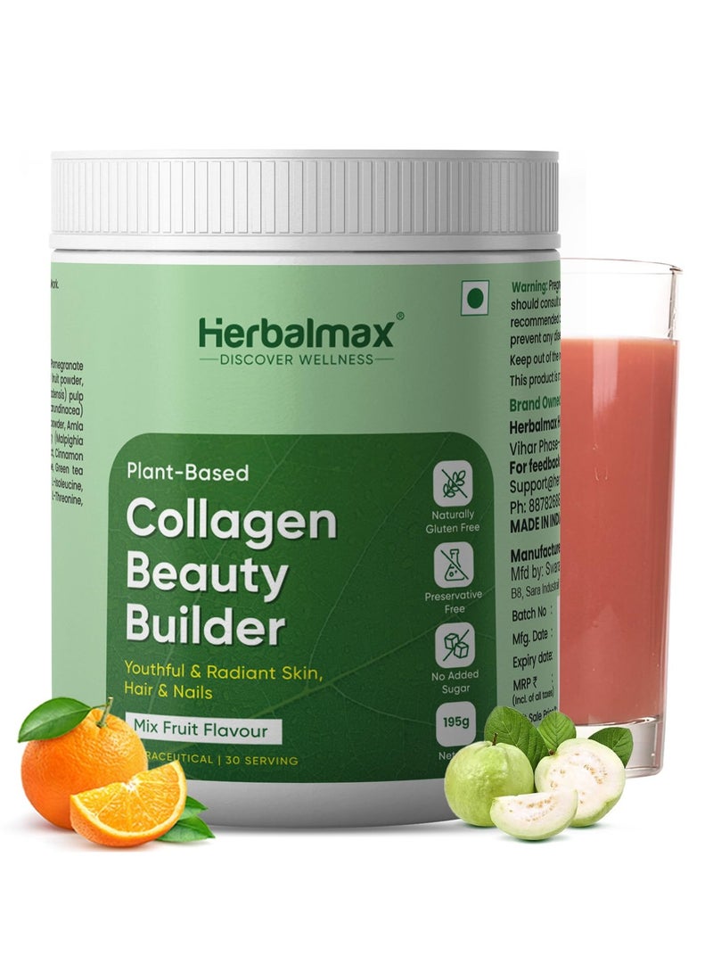 هيربال ماكس 100% كولاجين نباتي لبناء العضلات بنكهة الفواكه المختلطة 195 جرام - Image 1