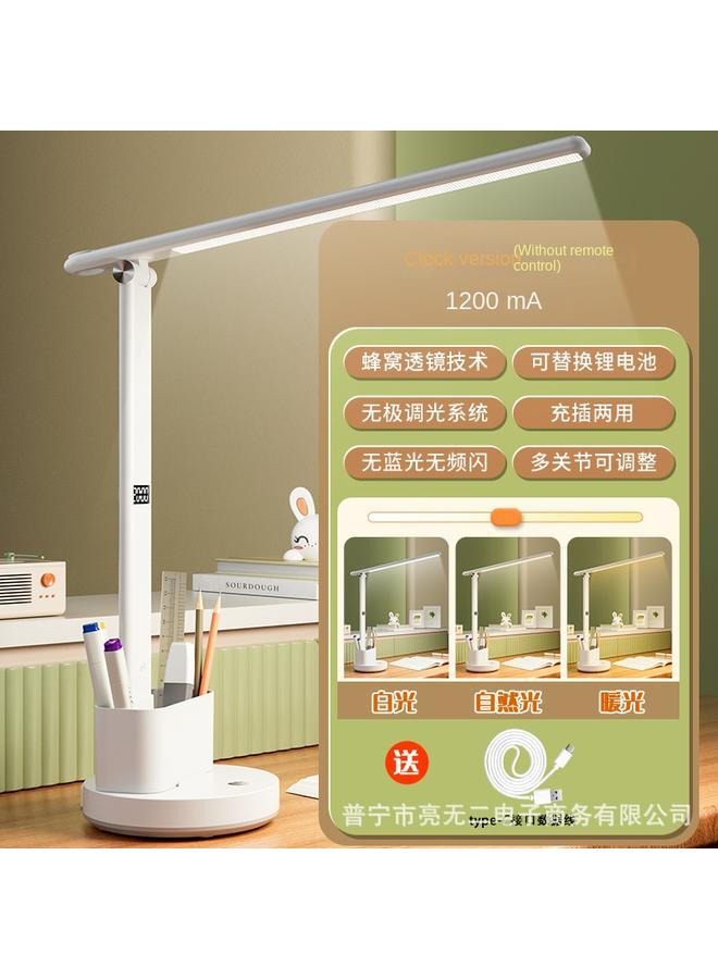 Bluejw New Children's Anti-myopia Learning Special Eye Protection Desk Lamp College Students' Homework Inserted Rechargeable Desk Reading Lamp - Image 1