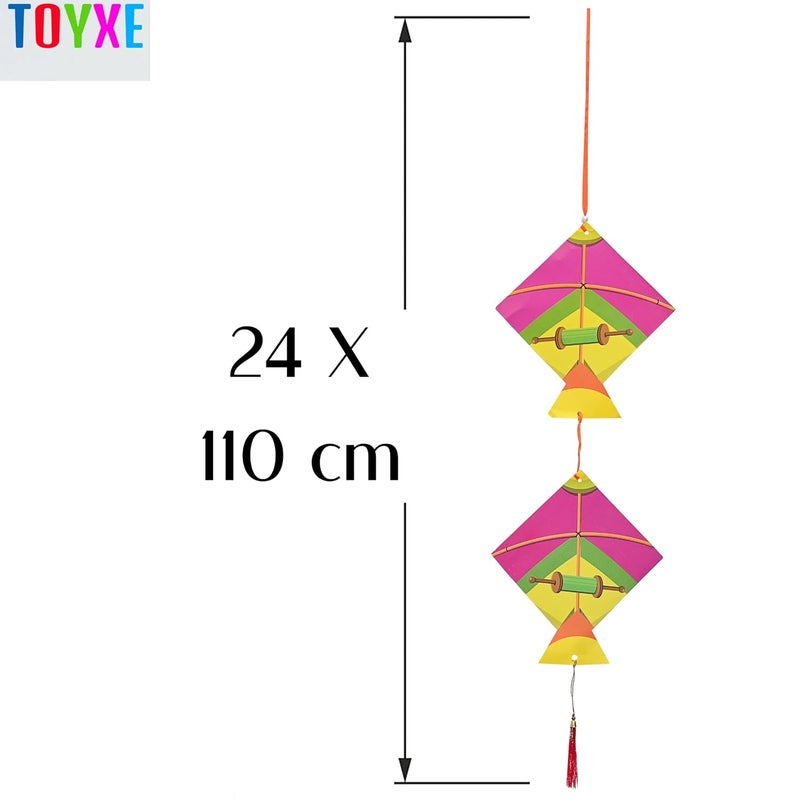 TOYXE Makar Sankranti Kites Hanging Wall Decor Items Set of 4 Pieces - Image 3