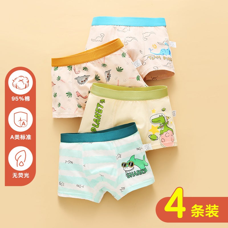 Childrens Underwear Boys Combed Cotton Class A Boxers Mens Small and Medium-sized Childrens Big Childrens Boys Boxers Short Pants Wholesale Dh063 complete colors 