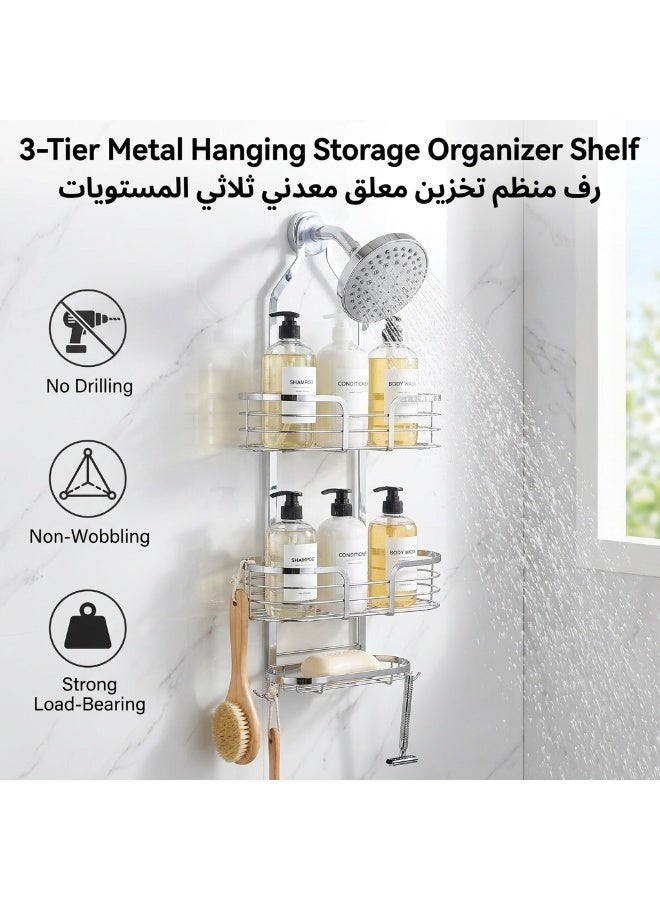 YASMINARA 3-Tier Metal Hanging Storage Rack for Kitchen/Bathroom/Shower – No Drill, No Tools Installation, Heavy Duty 40lbs Capacity, Rust-Proof  Iron Large Capacity Drying Hanging Wall Adhesive  Organizer Shelf ,Silver - Image 1