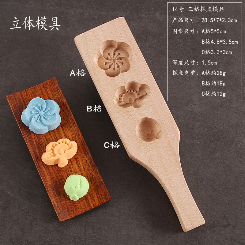 Factory Logo Mung Bean Cake Mold Household Baking Tools Three-Dimensional Ice-Skin Cake Making Mooncake Mold - Image 1