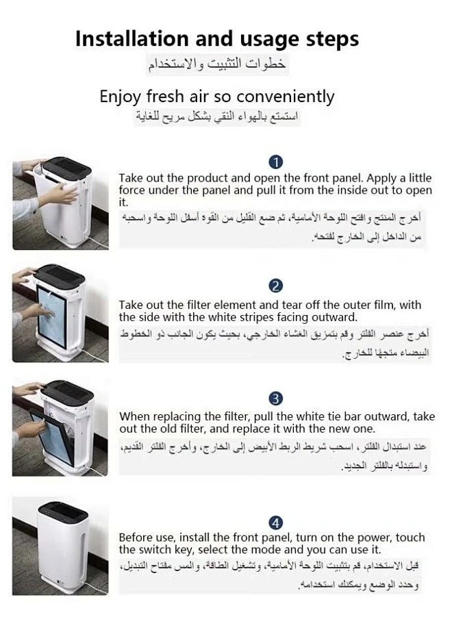 ماركة غير محددة - منقيات الهواء للمنزل بغرفة كبيرة تصل إلى 100 متر مربع مع أجهزة استشعار جودة الهواء - Image 1