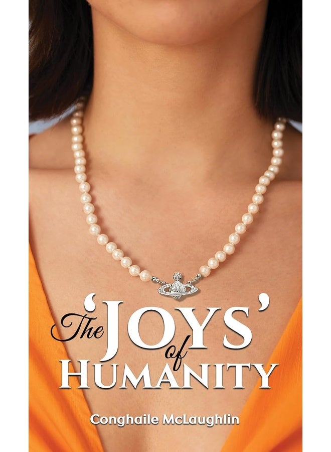 أفراح الإنسانية