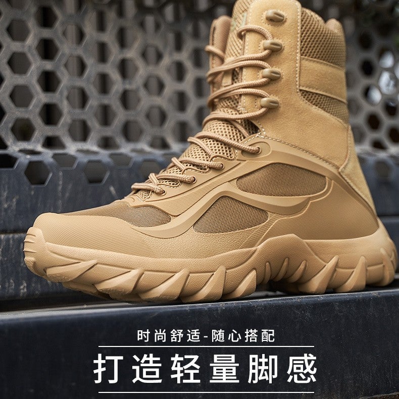 Plus Size High-Top Breathable Military Boots Men'S Outdoor Mountaineering Women'S Tactical Combat Boots Mountain Shoes Desert Workwear Boots - Image 3